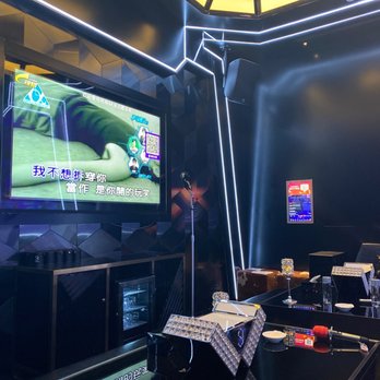 9 Plus KTV - Karaoke Near Me - Flushing, New York