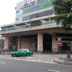 上水廣場