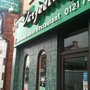 Photo of Darjeeling Indian Cuisine