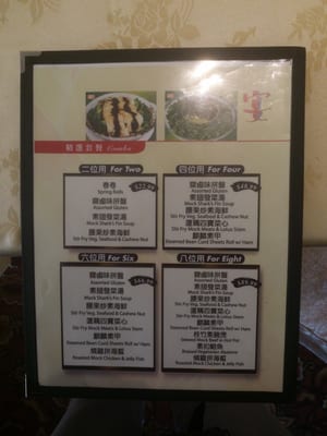 Menu photo 5 Lotus Vegetarian Restaurant Scarborough, ON Menu photo 5 Lotus Vegetarian Restaurant Scarborough, ON
