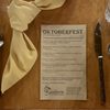 Rainbow Tavern & Lodge gift card