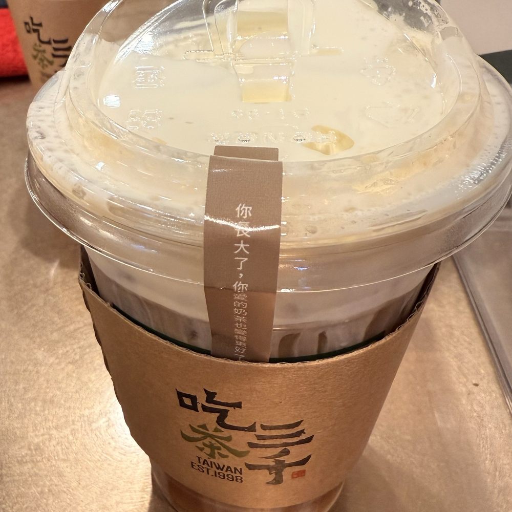 Chicha San Chen - Cassia Black Tea with Mousse. 5/5. - Bubble Tea Near Me - San Gabriel, California Chicha San Chen - Cassia Black Tea with Mousse. 5/5. - Bubble Tea Near Me - San Gabriel, California