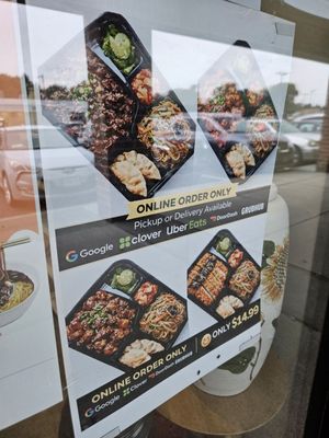 Menu photo 1 Seoul Korean BBQ Albany, NY Menu photo 1 Seoul Korean BBQ Albany, NY