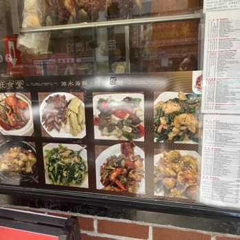 Ming Wong Restaurant - Chinese Near Me - New York, New York Ming Wong Restaurant - Chinese Near Me - New York, New York