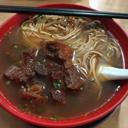 Lan Zhou La Mien Restaurant - Spicy beef la mien