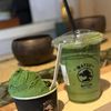 Matsu Matcha gift card