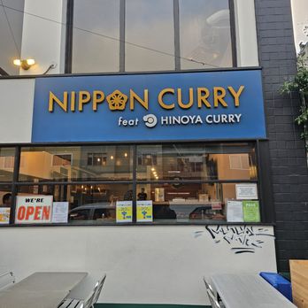 Nippon Curry San Francisco - Japanese Curry Near Me - San Francisco, California Nippon Curry San Francisco - Japanese Curry Near Me - San Francisco, California