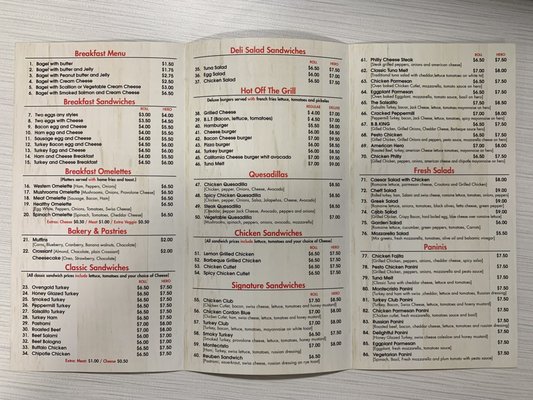 Gourmet Deli & Pizza by null