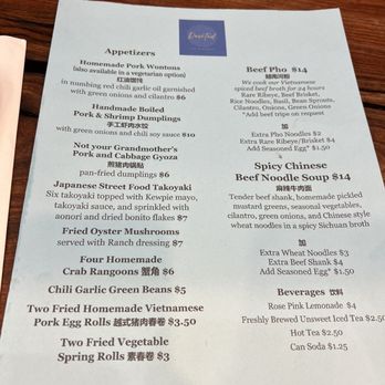 Devoted - Menu - Ramen Near Me - Stillwater, Oklahoma
