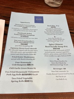 Menu photo 3 Devoted Stillwater, OK