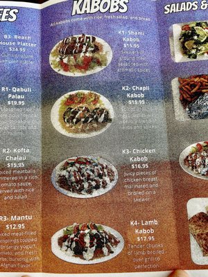 Menu photo 7 Beach Kabob House Virginia Beach, VA