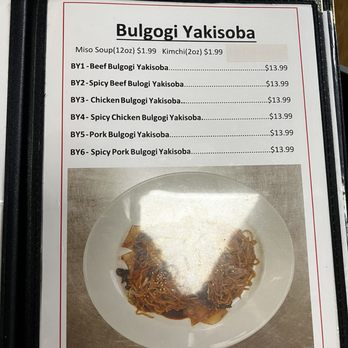 Garlic Bulgogi - Menu - Korean Near Me - San Antonio, Texas