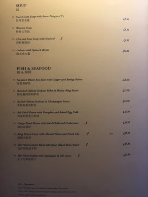 Menu photo 8 Shikumen Shepherd's Bush London, XGL Menu photo 8 Shikumen Shepherd's Bush London, XGL