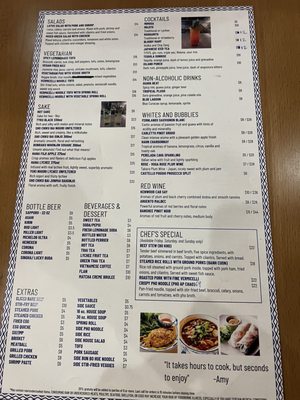 Menu photo 2 Midtown Pho Raleigh, NC Menu photo 2 Midtown Pho Raleigh, NC