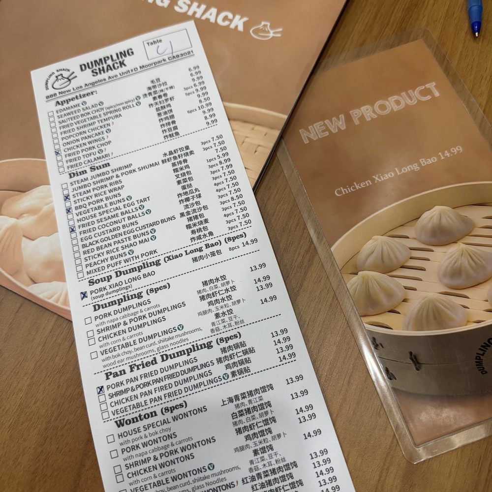 Dumpling Shack - Menu - Dim Sum Near Me - Moorpark, California