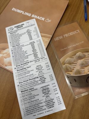 Menu photo 6 Dumpling Shack Moorpark, CA Menu photo 6 Dumpling Shack Moorpark, CA
