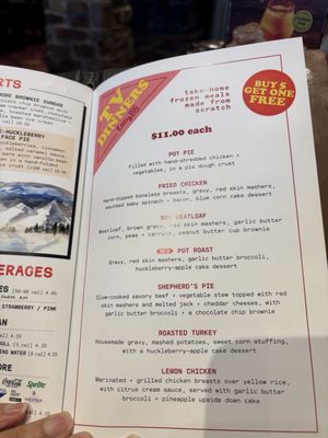 Menu photo 6 Lazy Dog Restaurant & Bar Brea, CA Menu photo 6 Lazy Dog Restaurant & Bar Brea, CA