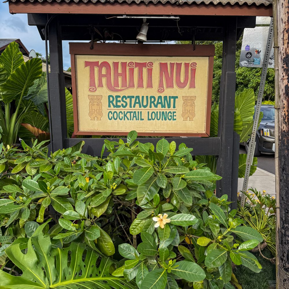 Tahiti Nui - Seafood Near Me - Hanalei, Hawaii Tahiti Nui - Seafood Near Me - Hanalei, Hawaii