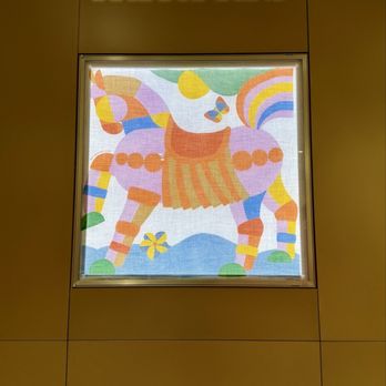 Hermès - Accessories Near Me - East Rutherford, New Jersey