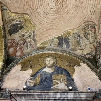 Kariye Müzesi - Christ Pantocrator - Museums Near Me - Istanbul, 34