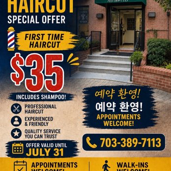 1. Metro Barber & Salon