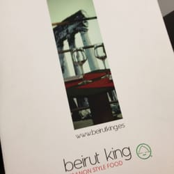 Beirut King