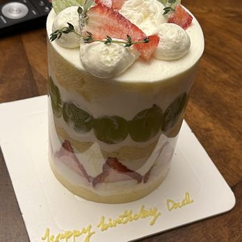 AO Cake - Custom Cakes Near Me - Toronto, Ontario