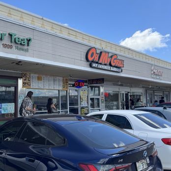 Oh My Grill - Aiea - Burgers Near Me - Aiea, Hawaii Oh My Grill - Aiea - Burgers Near Me - Aiea, Hawaii
