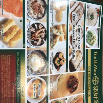Tim Ho Wan - Dim Sum Near Me - Honolulu, Hawaii Tim Ho Wan - Dim Sum Near Me - Honolulu, Hawaii