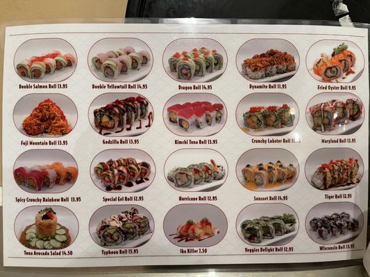 Yosaku Japanese Restaurant by null