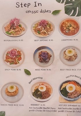 Menu photo 7 Step Korean Bistro Sparks, NV Menu photo 7 Step Korean Bistro Sparks, NV