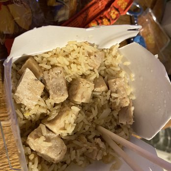 China Panda - Mock Chicken Fried Rice - Chinese Near Me - Richmond, Virginia China Panda - Mock Chicken Fried Rice - Chinese Near Me - Richmond, Virginia