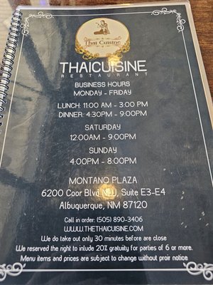 Menu photo 1 Thai Cuisine Albuquerque, NM