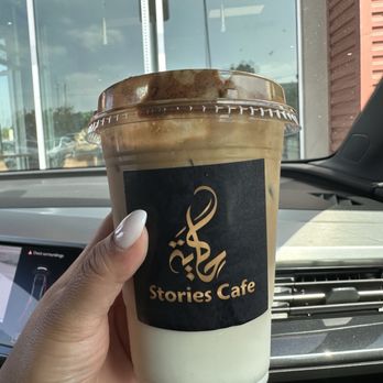 Stories Cafe - Stories Double - Coffee & Tea Near Me - Whittier, California Stories Cafe - Stories Double - Coffee & Tea Near Me - Whittier, California