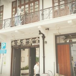 動漫基地 - The historucal facade