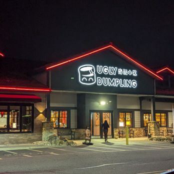 Ugly Dumpling - The exterior. - Chinese Near Me - Linden, New Jersey