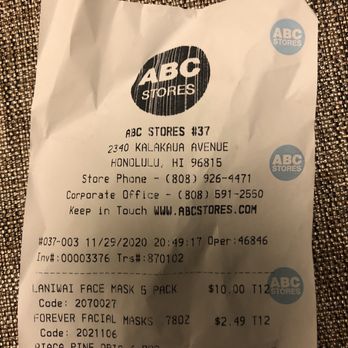 ABC Stores - Receipt showing the time of purchase - Convenience Stores Near Me - Honolulu, Hawaii ABC Stores - Receipt showing the time of purchase - Convenience Stores Near Me - Honolulu, Hawaii