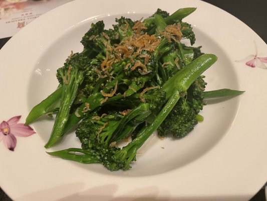 Imperial Treasure Fine Chinese Cuisine by null