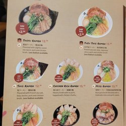 Kizuki Ramen & Izakaya