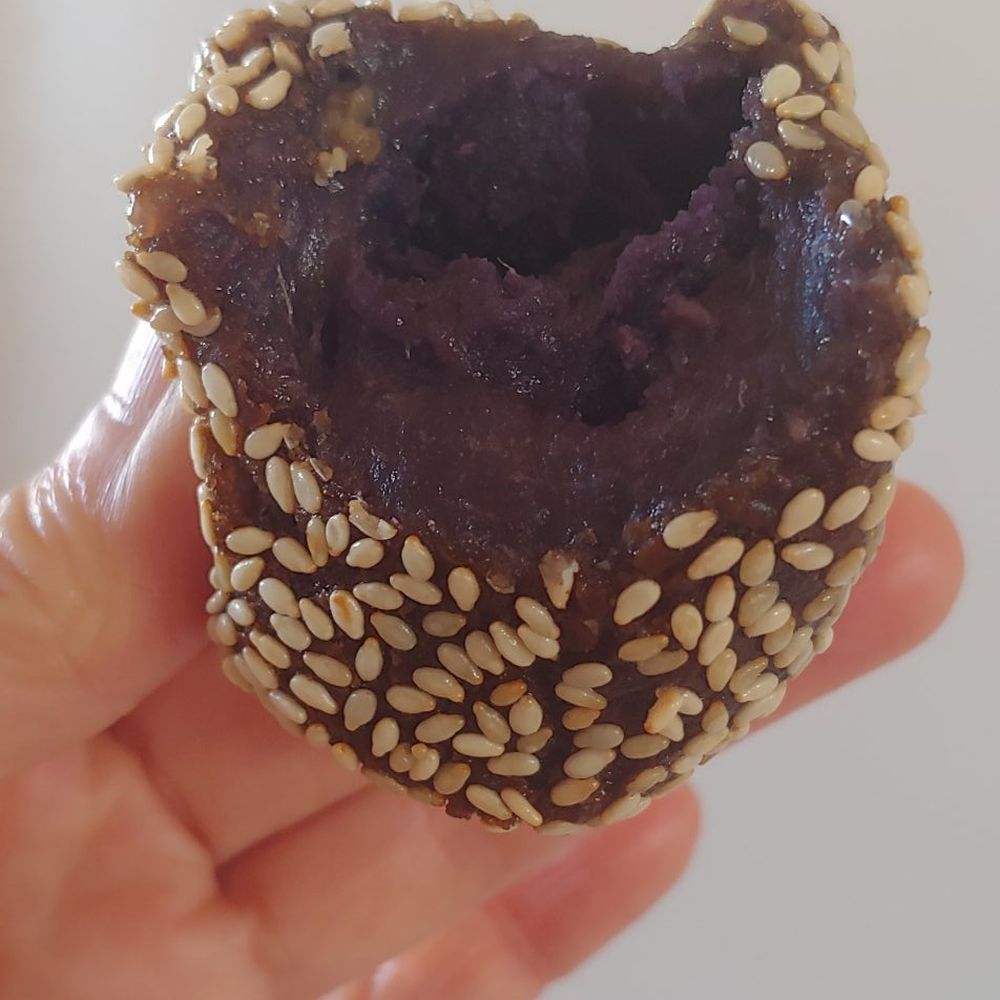 Chibugan Eh! - Ube rice ball - Filipino Near Me - Mississauga, Ontario Chibugan Eh! - Ube rice ball - Filipino Near Me - Mississauga, Ontario