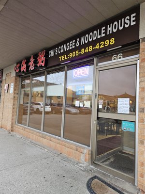 Chi's Congee & Noodle House by null