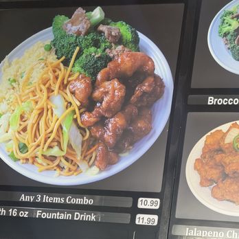 Great Wall Express - Combo options - Chinese Near Me - San Diego, California