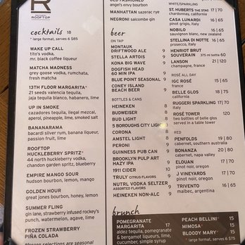 Refinery Rooftop - Lounges Near Me - New York, New York