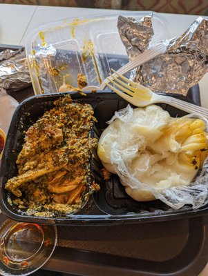 African Deli by null