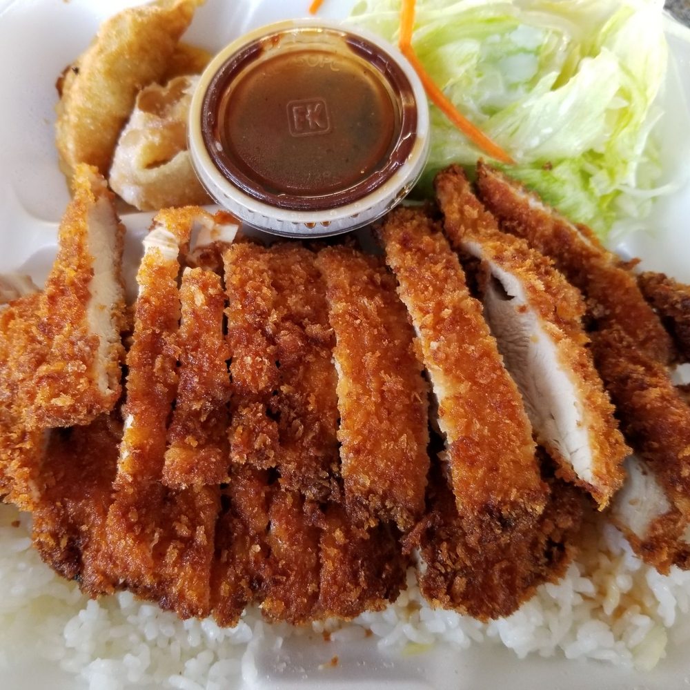 Teriyaki Plus - Chicken Katsu - Japanese Near Me - Van Nuys, California Teriyaki Plus - Chicken Katsu - Japanese Near Me - Van Nuys, California