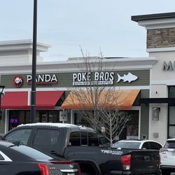 Poke Bros - Storefront in Westwood.
