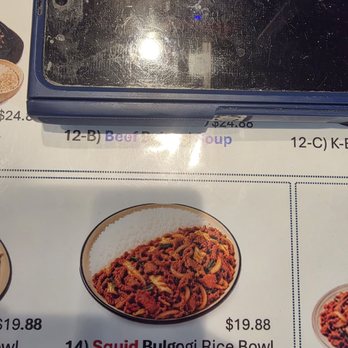 Ojuk - Korean Near Me - Arcadia, California Ojuk - Korean Near Me - Arcadia, California
