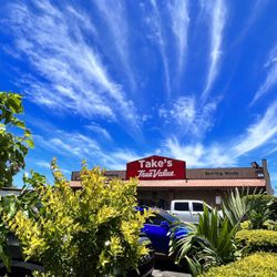 Takes True Value - Take's Variety store-True Value: Kaunakakai HI