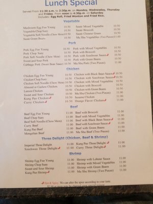 Menu photo 7 Shang Hai Santa Barbara, CA