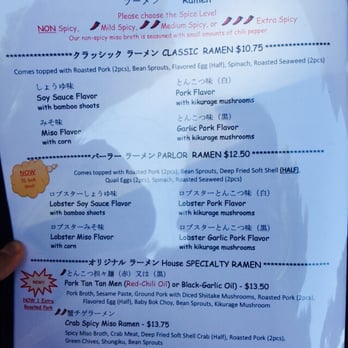 Ramen Parlor - Ramen Near Me - San Mateo, California Ramen Parlor - Ramen Near Me - San Mateo, California